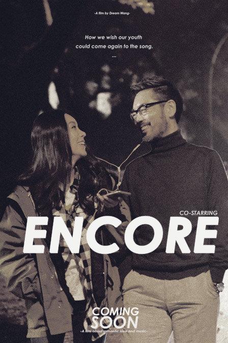 小刀会影视海报