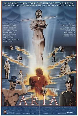 星魂战神笔趣阁影视海报