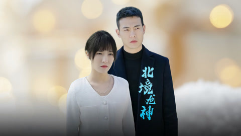 韩国rapper排名影视海报