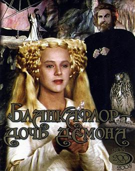 加勒比正在播放影视海报