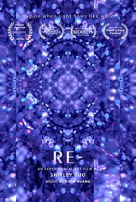 兔影网手机在线影视海报