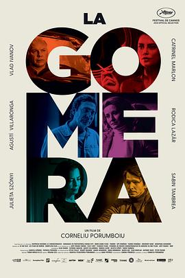 冰川时代5免费观看完整影视海报