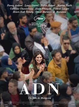 说说最爽的一次性经历影视海报