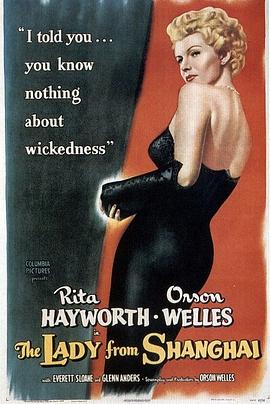 公媳风流28篇影视海报