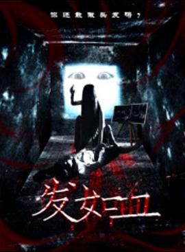 粟裕大将电视剧全集37影视海报