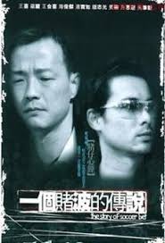 王子影院87影院影视海报