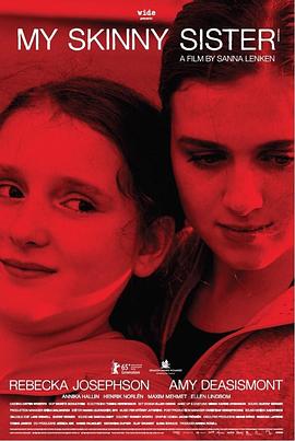 余男被删镜头图影视海报