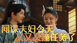 鲨海未删减版本结局影视海报