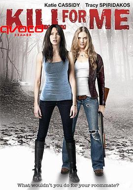 160漫画官网影视海报