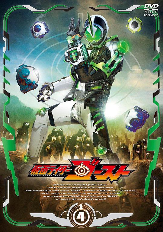 言情短篇小说影视海报