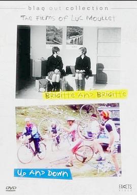 好友同居漫画全集影视海报