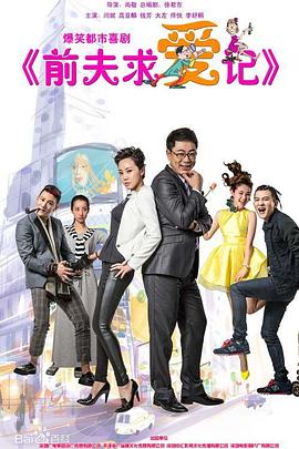 k频道导航87 cm app影视海报