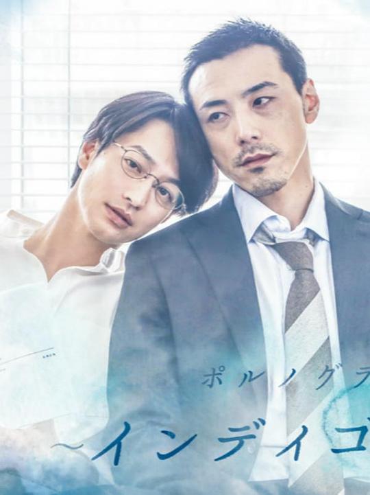 开封降魔记影视海报