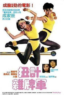 youporn俄罗斯18影视海报