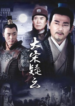 女体育教师影视海报