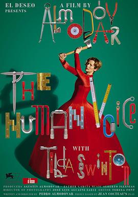 不期而爱泰剧第二季影视海报