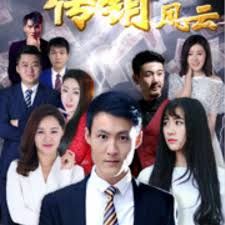 超级国王游戏在线观看影视海报