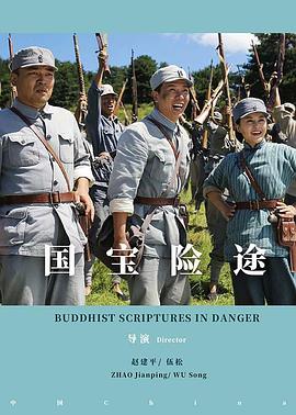 taylor vixen ed2k影视海报