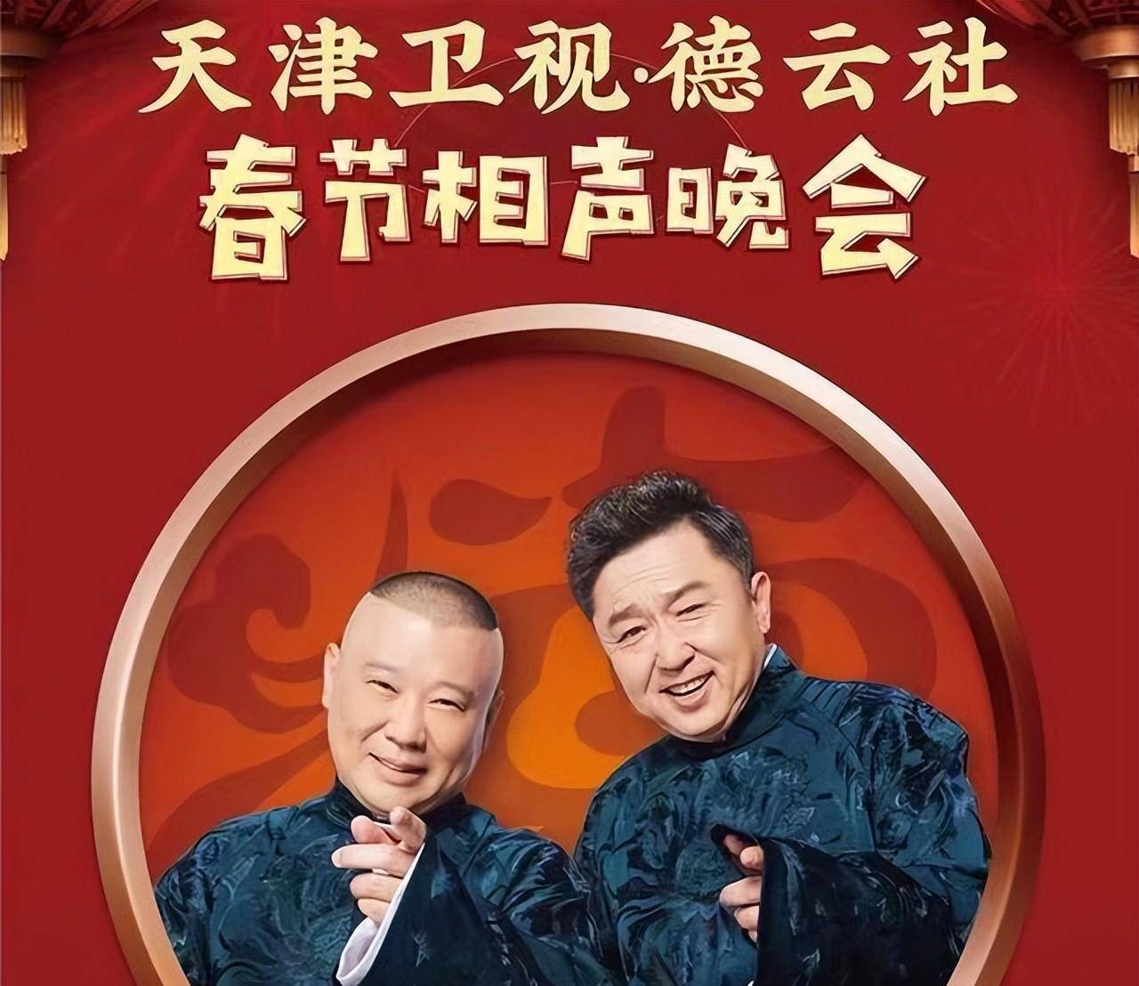 奇幻森林电影免费观看影视海报