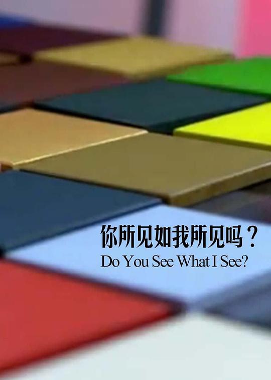 僵尸新娘百度云影视海报