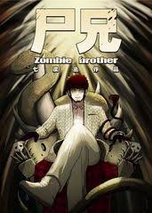火影忍者井野本子10本影视海报