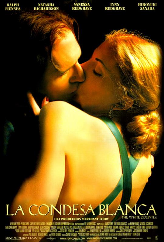 慢点 太快了 顶到了影视海报