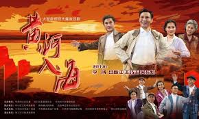 刀锋下的替身影视海报