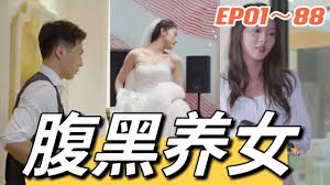 b8yy苏果影院影视海报