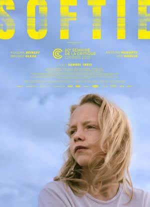 微微一懆很倾城下部12影视海报