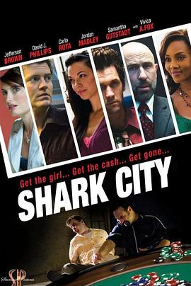 康弘家园影视海报