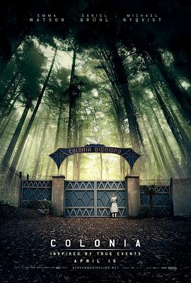 猎艳电影影视海报