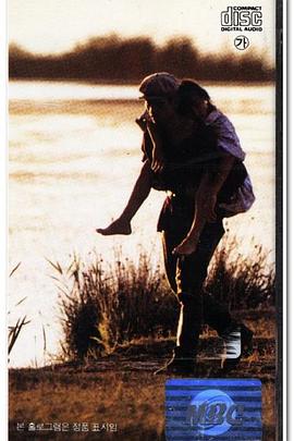 meansys最新网站影视海报