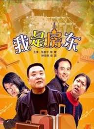 91国产cheese影视海报