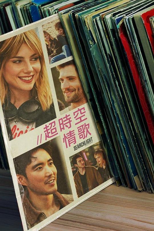 实体硅胶娃娃实战视频影视海报