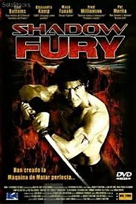 不知火舞公园狂野无挡影视海报