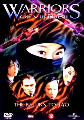 有毒的欲望上瘾在线观看影视海报