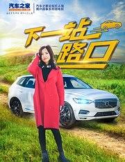 校园狂少txt全集完整版影视海报