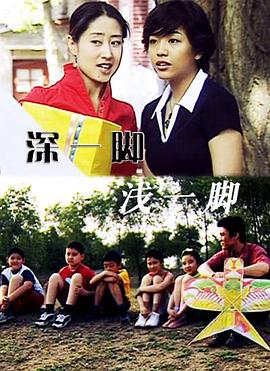 惹上冷殿下电视剧影视海报