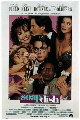 17694在免费视频线影视海报