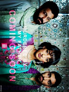 japanesegrills初中生影视海报