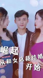 爸爸不要嗯好大啊bl影视海报