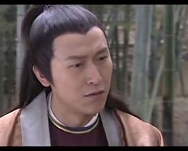 九州缥缈录 电视剧影视海报