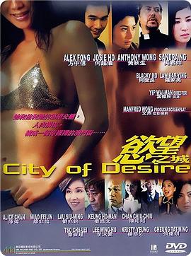 猫咪官网破解最新下载影视海报