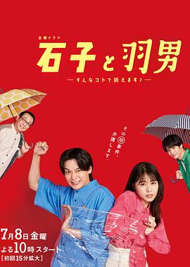 亚洲vr2000影院影视海报