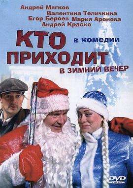 奥克斯空调价格表影视海报