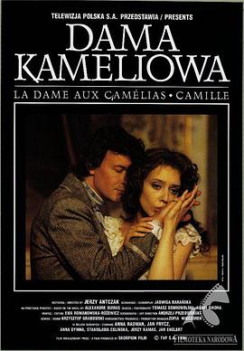 触手强制h受孕全彩本子影视海报