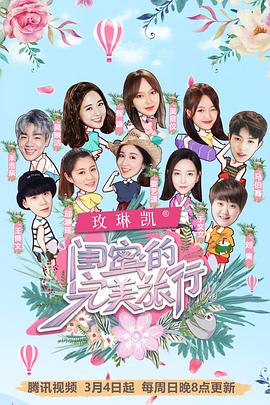 跛豪完整版影视海报