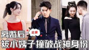 苏菲亚公主动画片全集影视海报