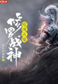 今天3d开机号和试机号列表影视海报
