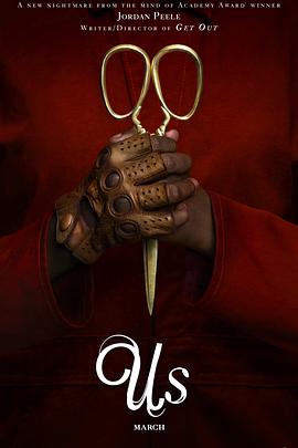 极盗车神百度云资源影视海报